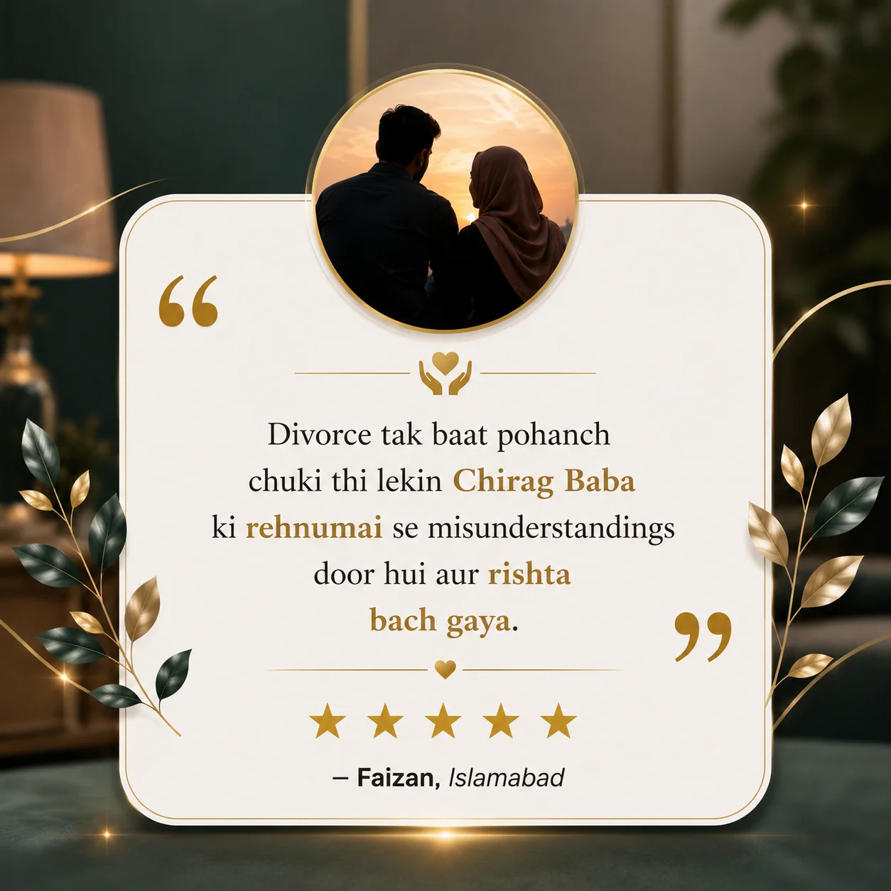Customer Review 3