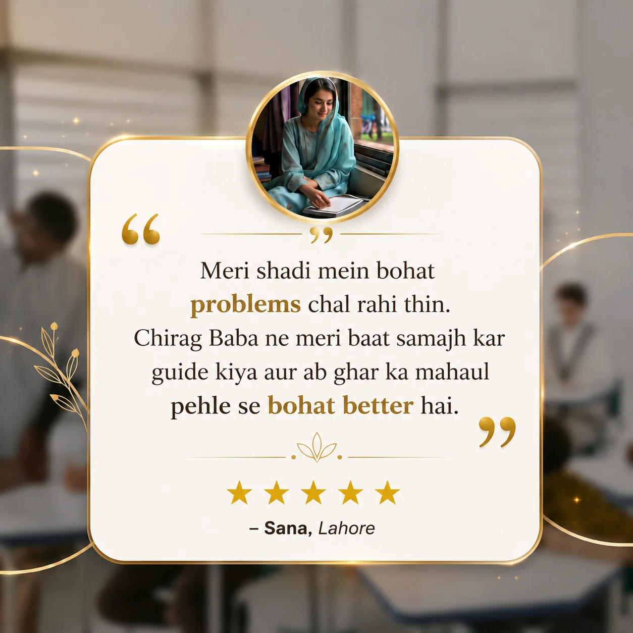 Customer Review 5
